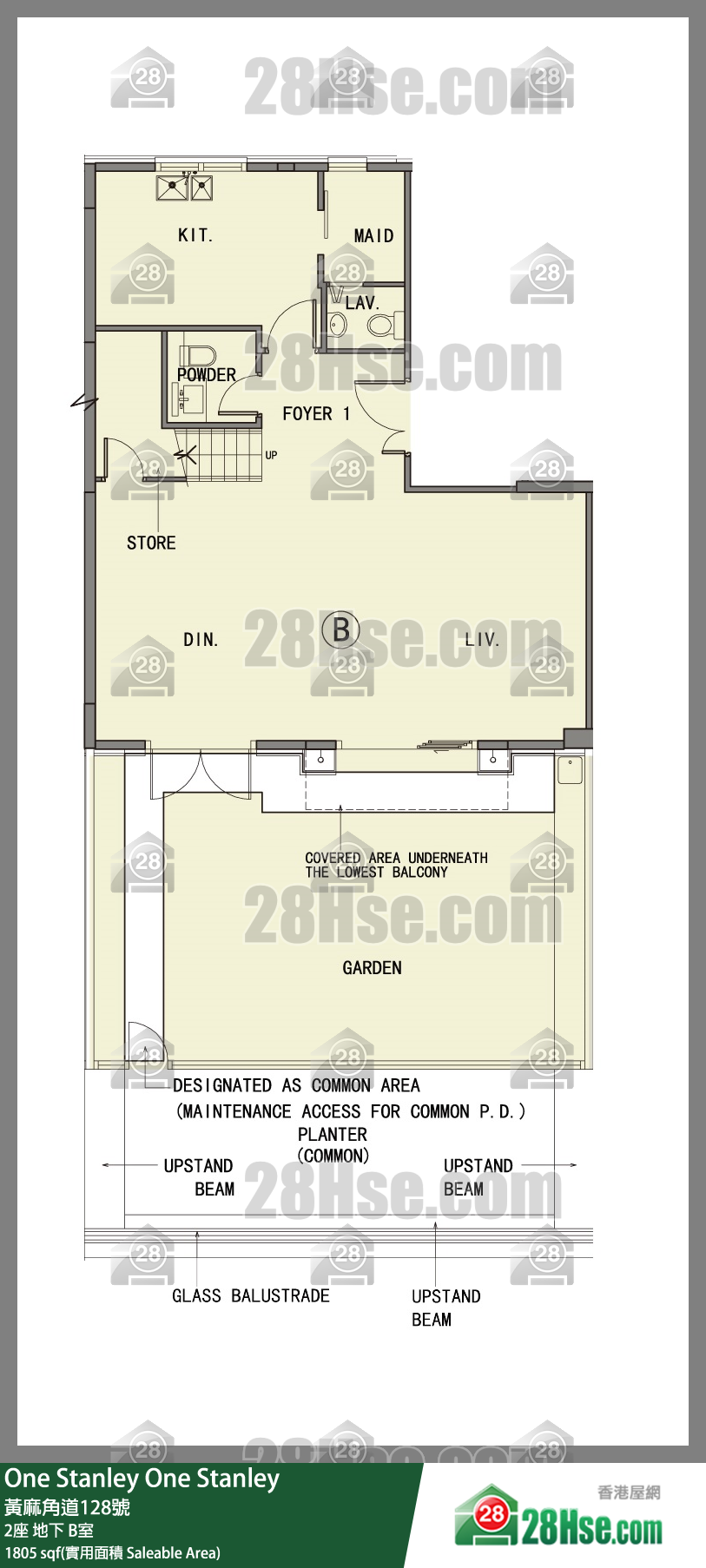 One Stanley 大厦2座地下 B室 平面图