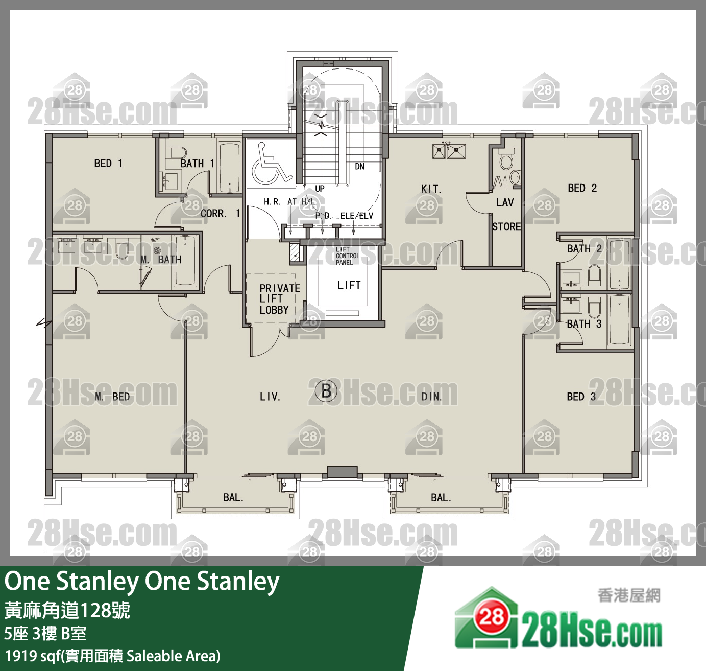 One Stanley 大厦5座3楼 B室 平面图