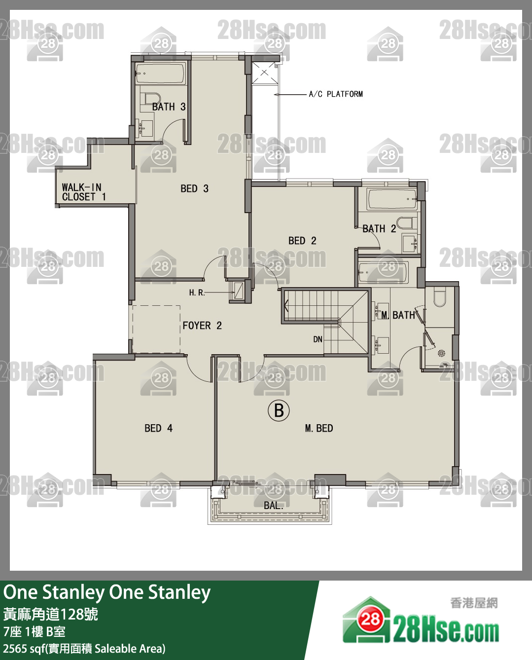 One Stanley Unit FloorPlan (Provided by 28Hse)
