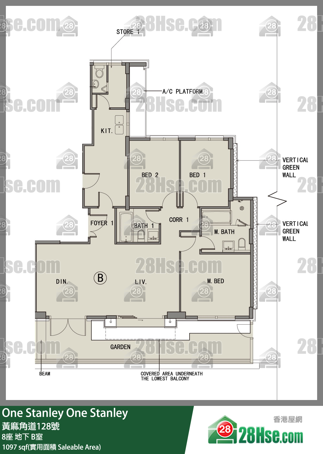 One Stanley 大厦8座地下 B室 平面图