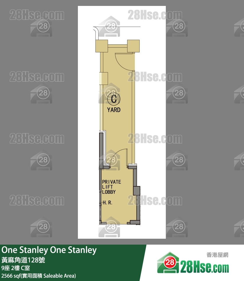 One Stanley 大厦9座2楼 C室 平面图