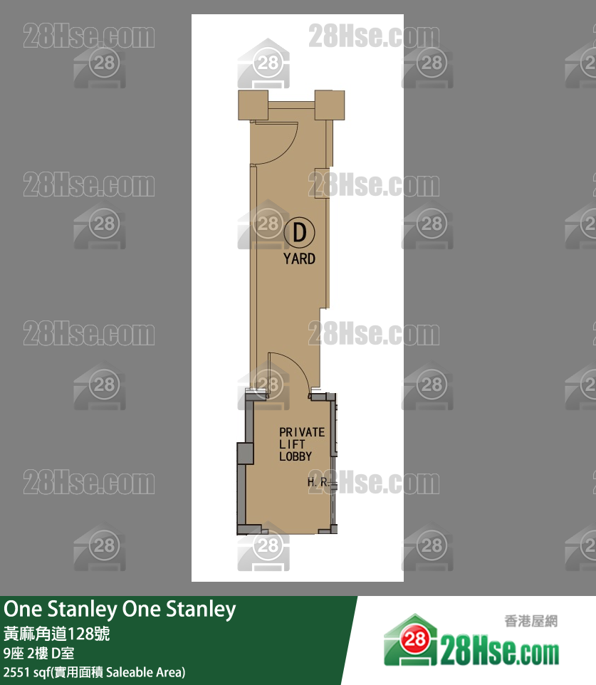 One Stanley 大厦9座2楼 D室 平面图