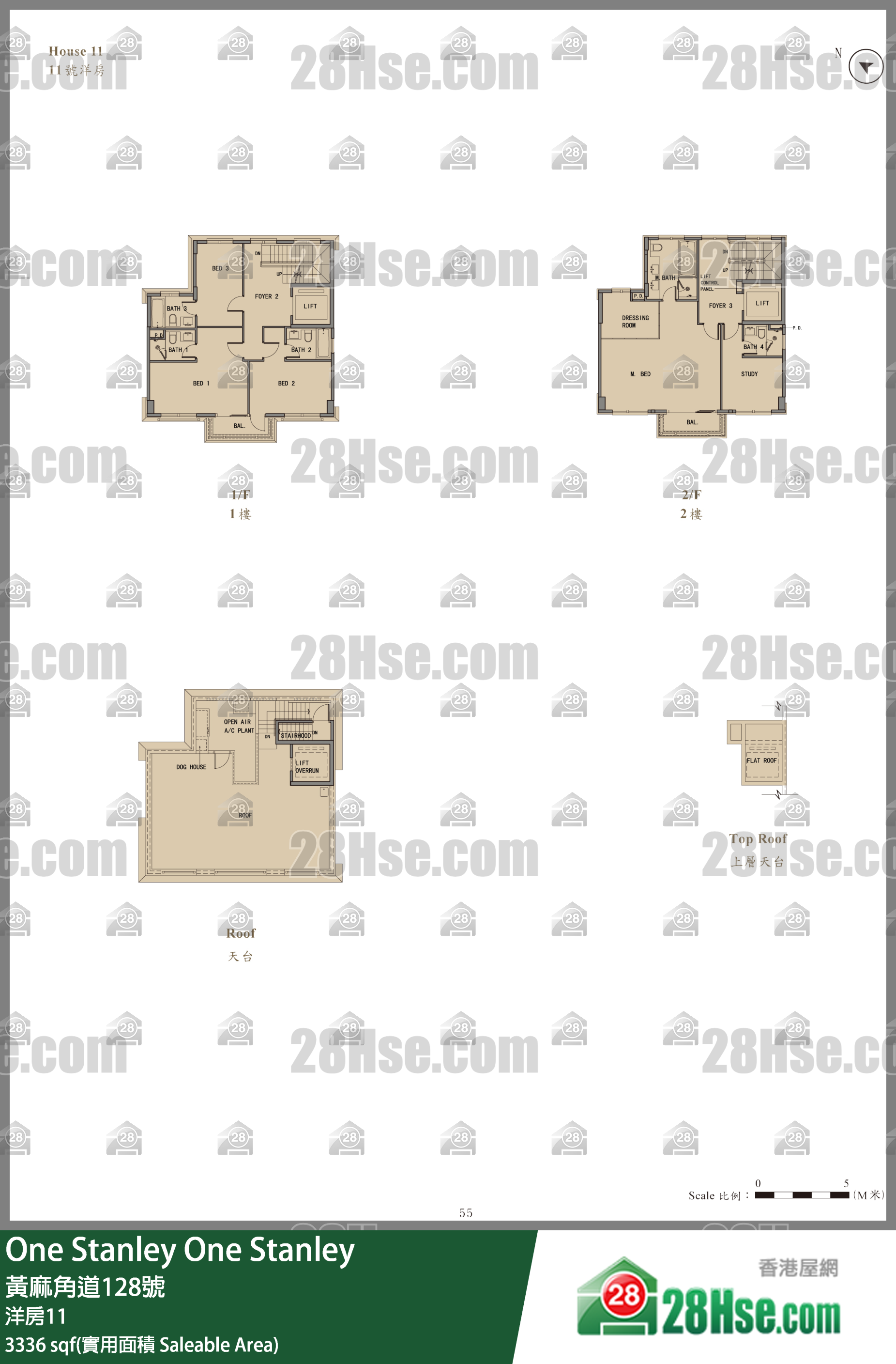 One Stanley 独立屋洋房11 平面图