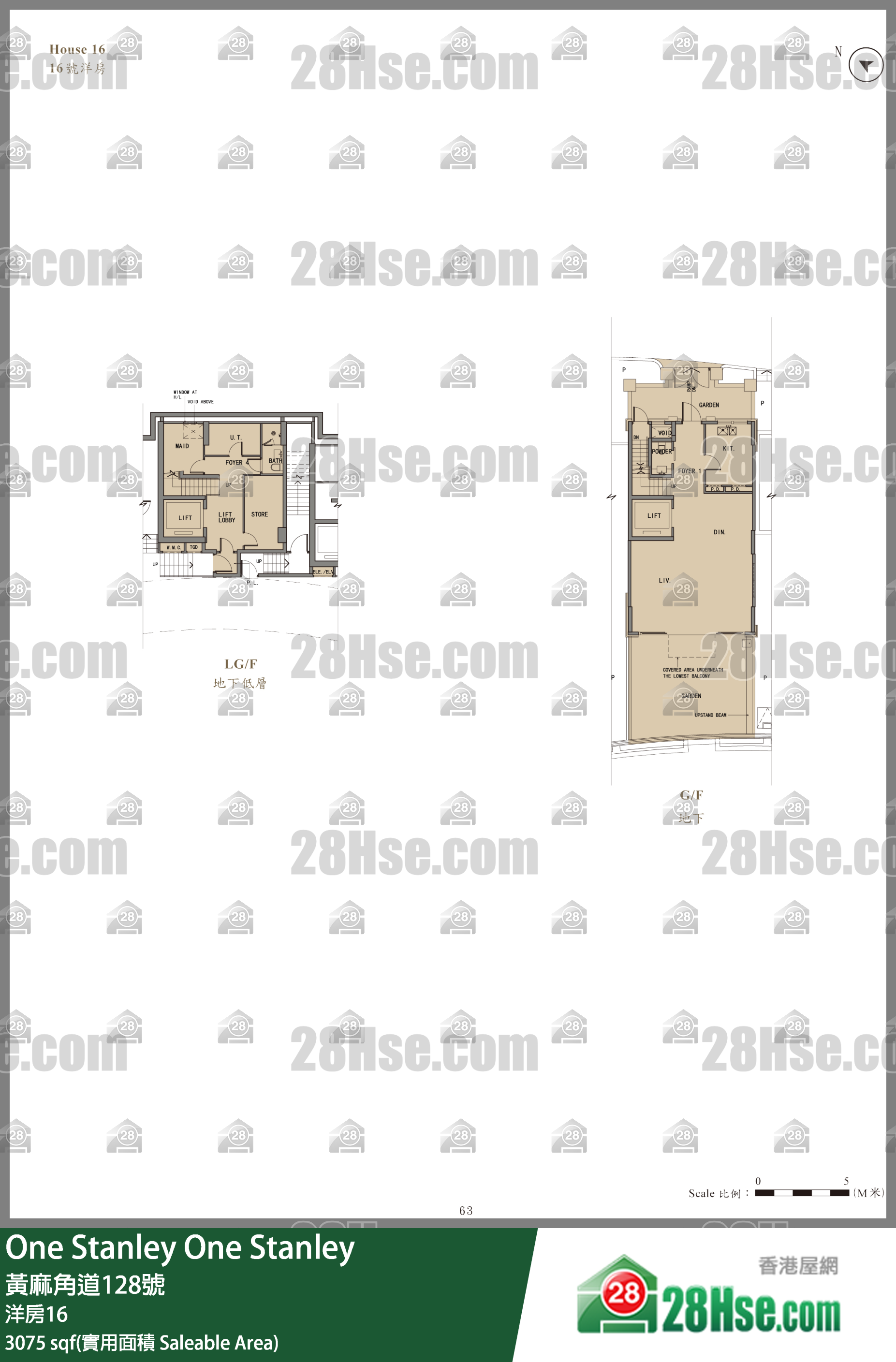 One Stanley 独立屋洋房16 平面图