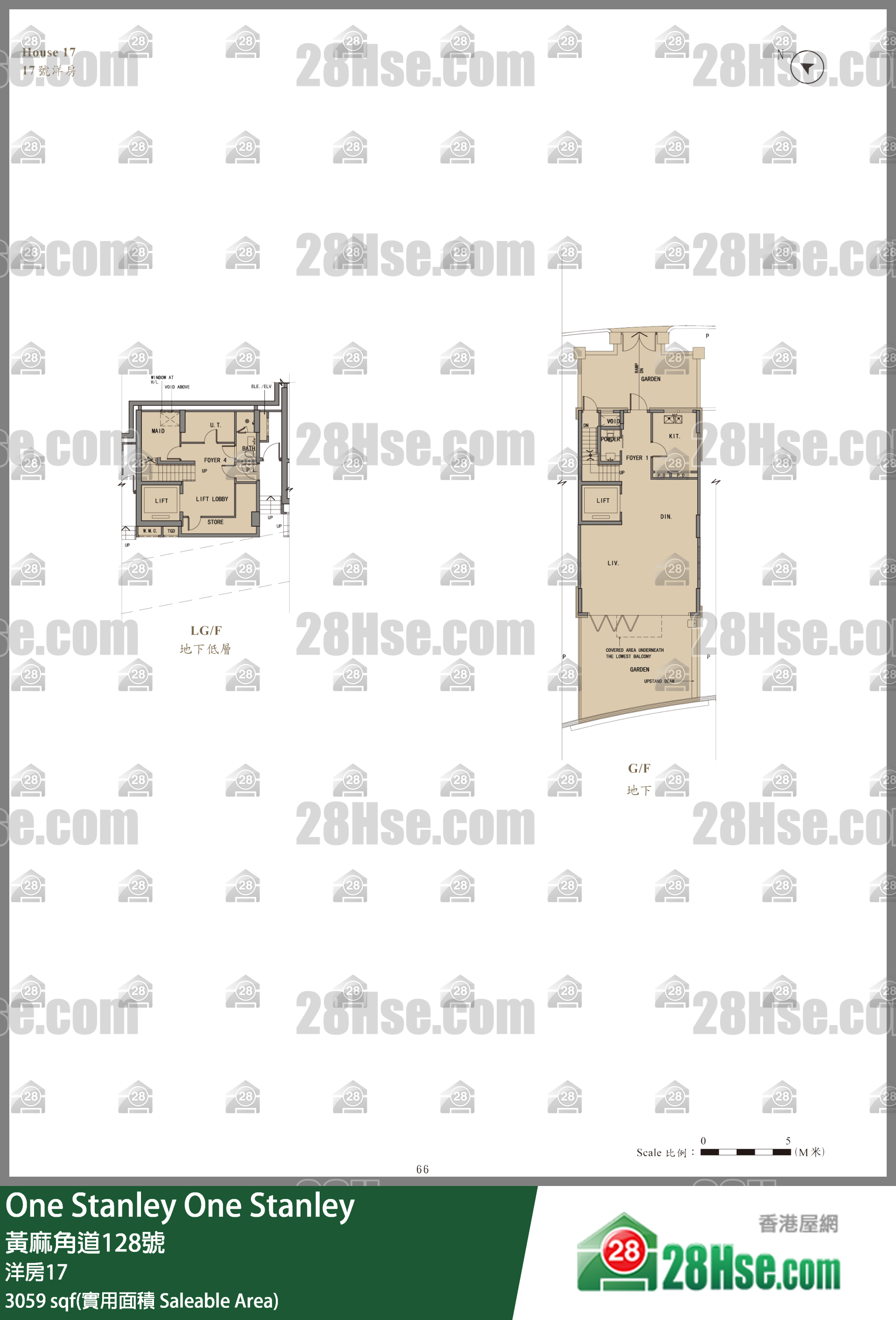 One Stanley 独立屋洋房17 平面图