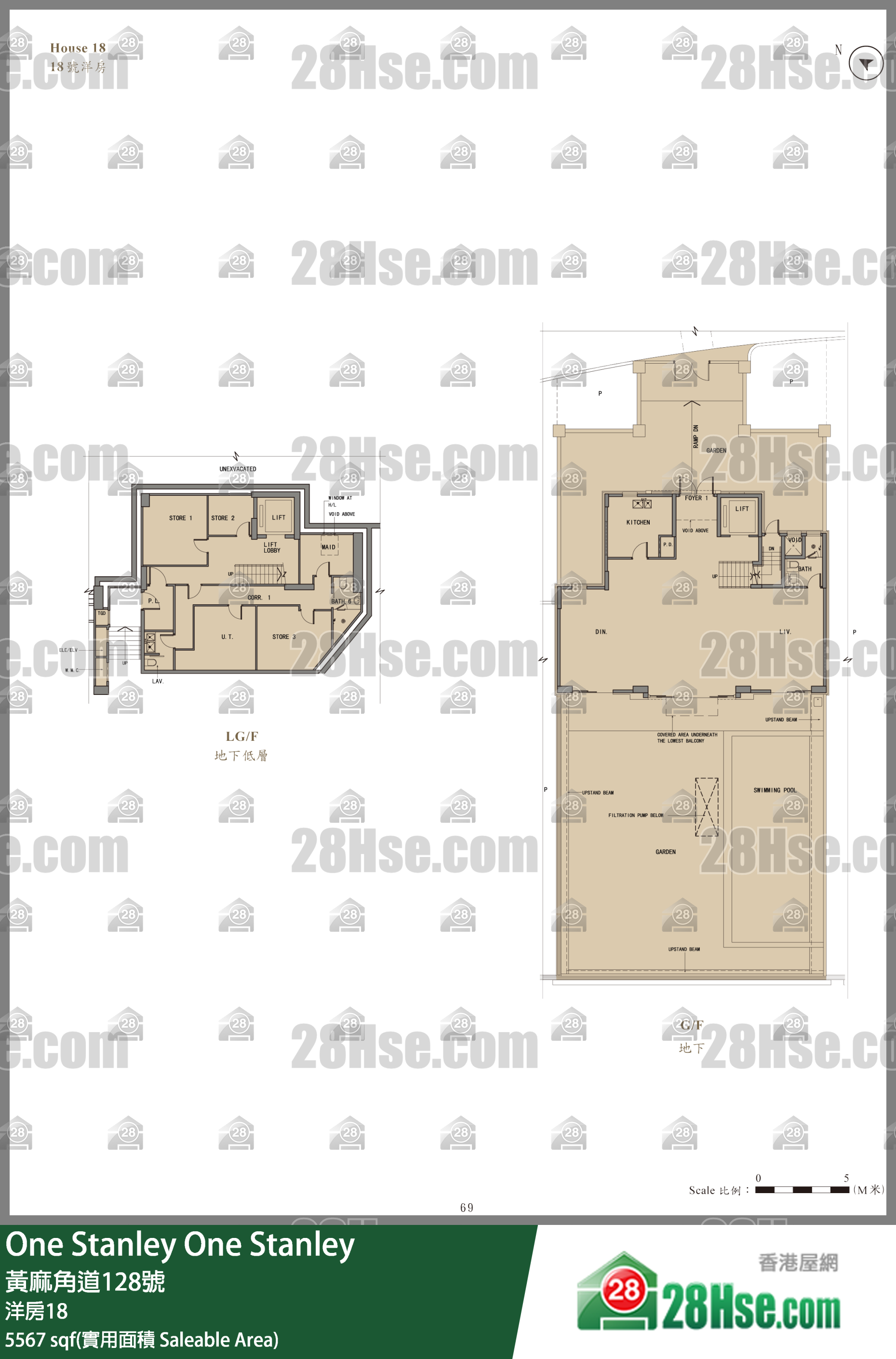 One Stanley 独立屋洋房18 平面图