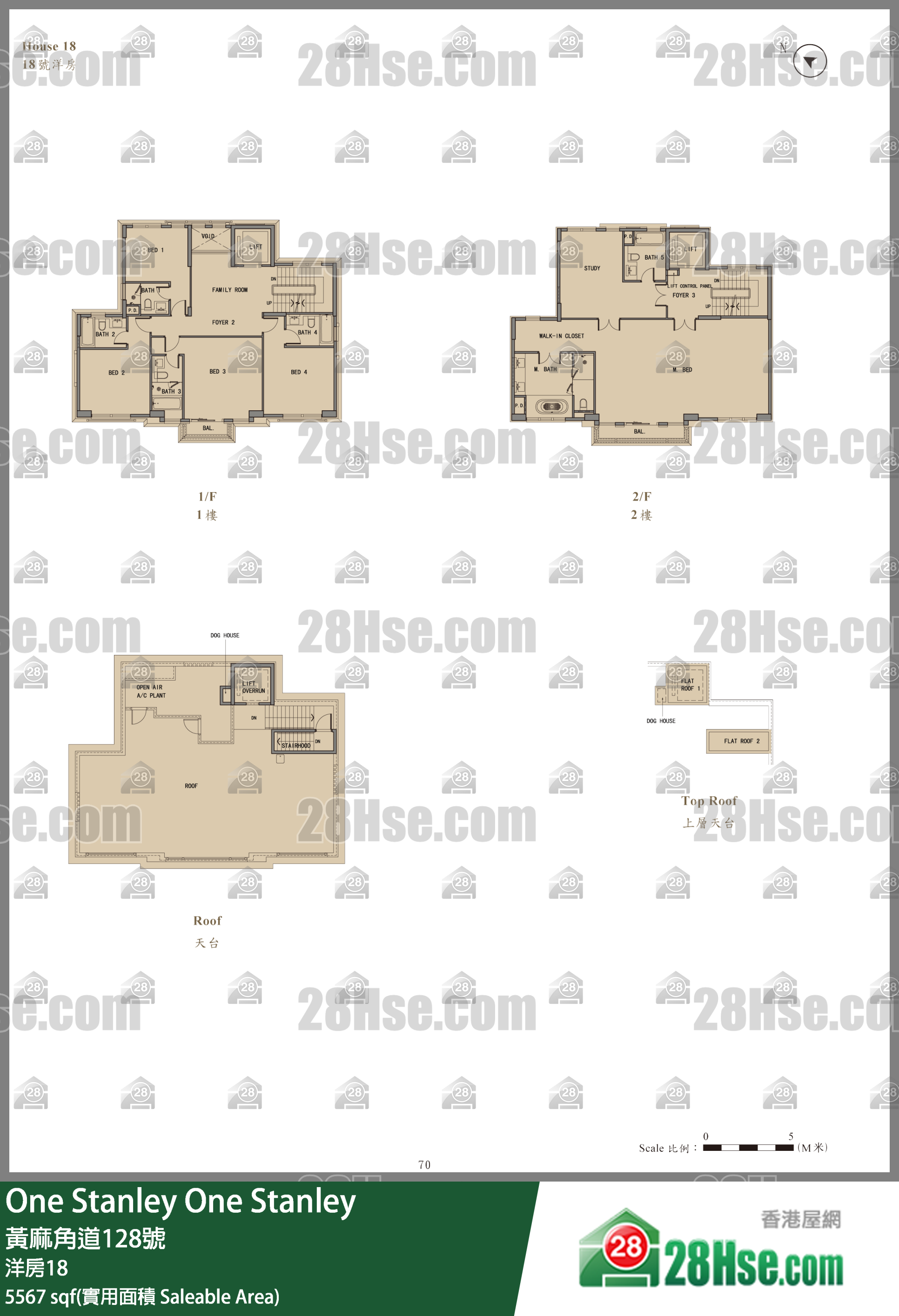 One Stanley 独立屋洋房18 平面图