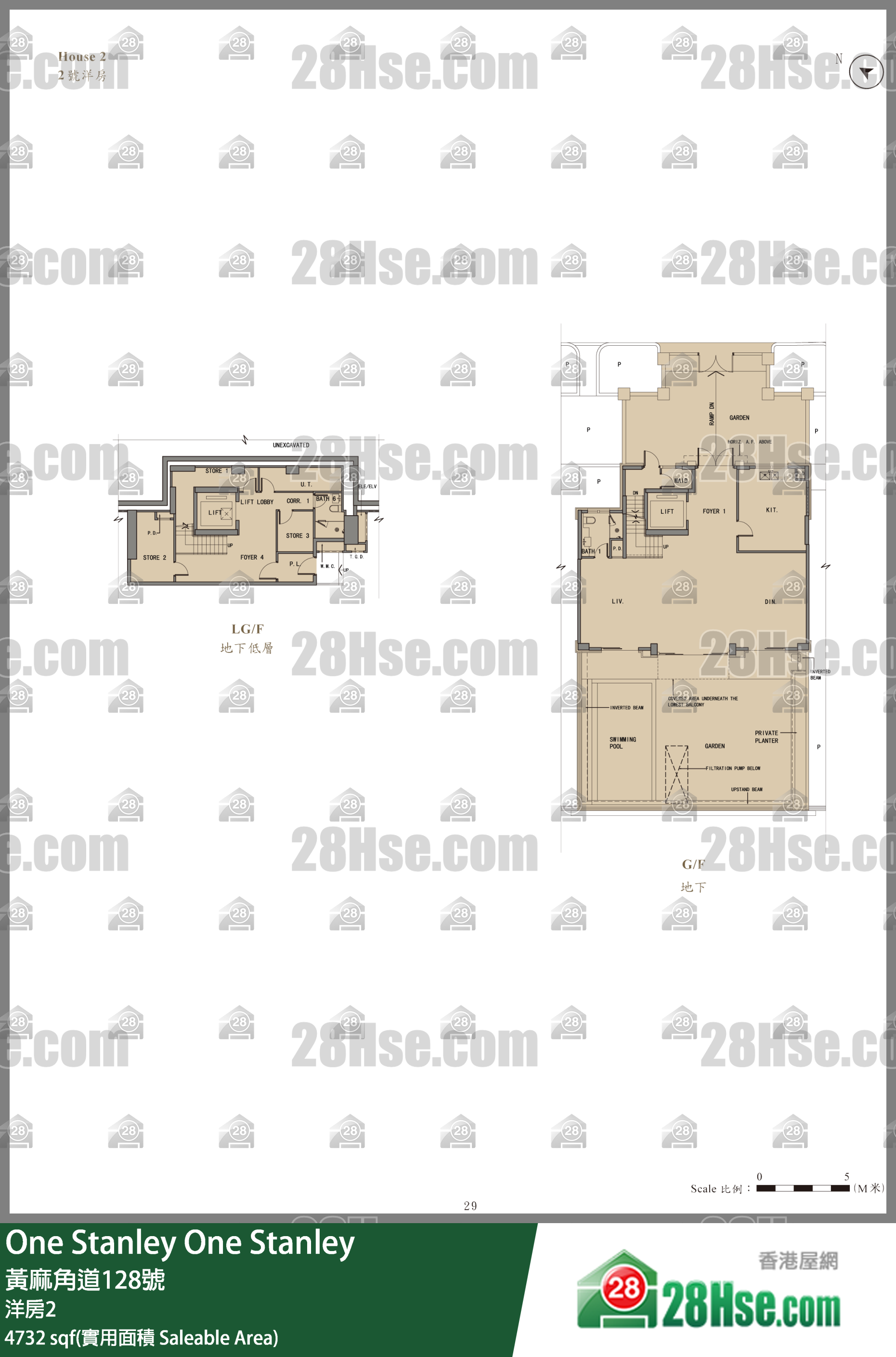 One Stanley 独立屋洋房2 平面图