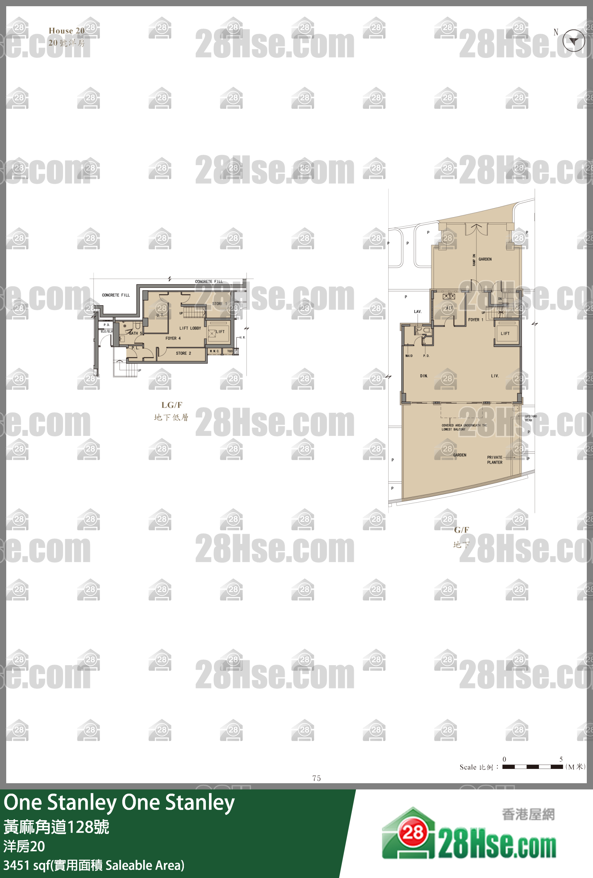 One Stanley 独立屋洋房20 平面图