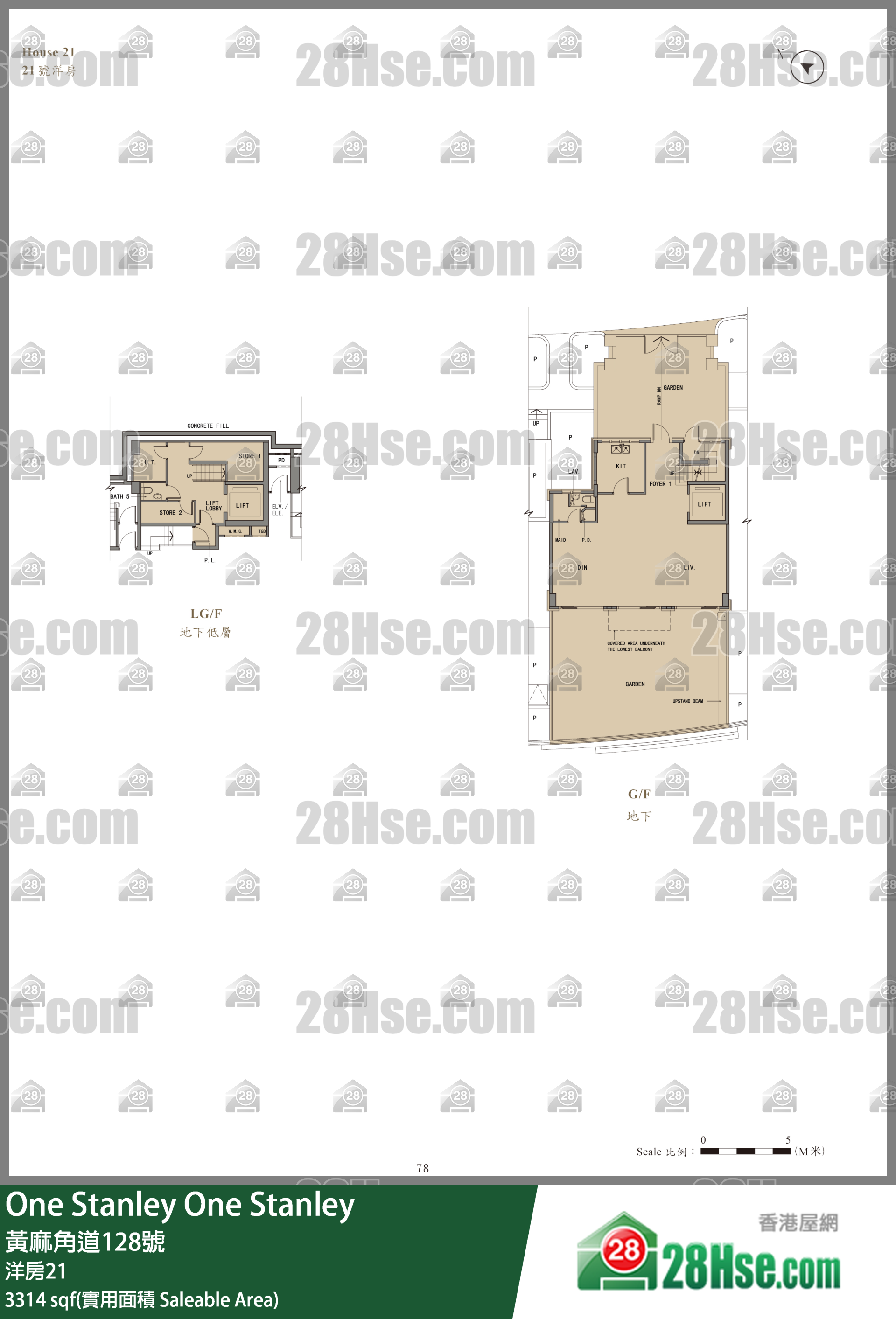 One Stanley, House 21,house 21,house FloorPlan
