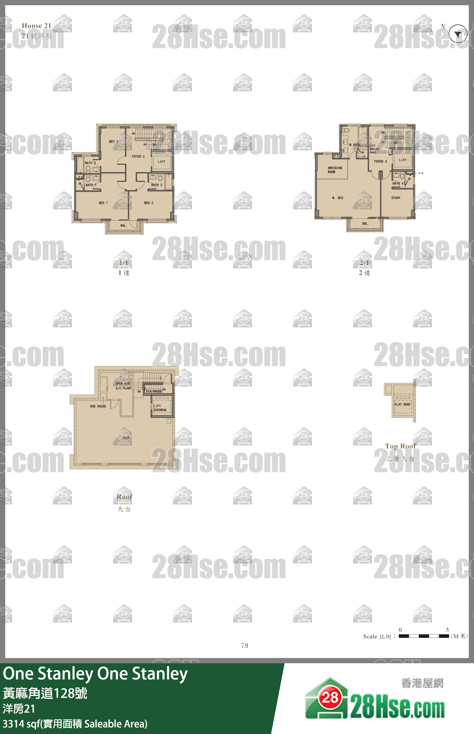 One Stanley, House 21,house 21,house FloorPlan