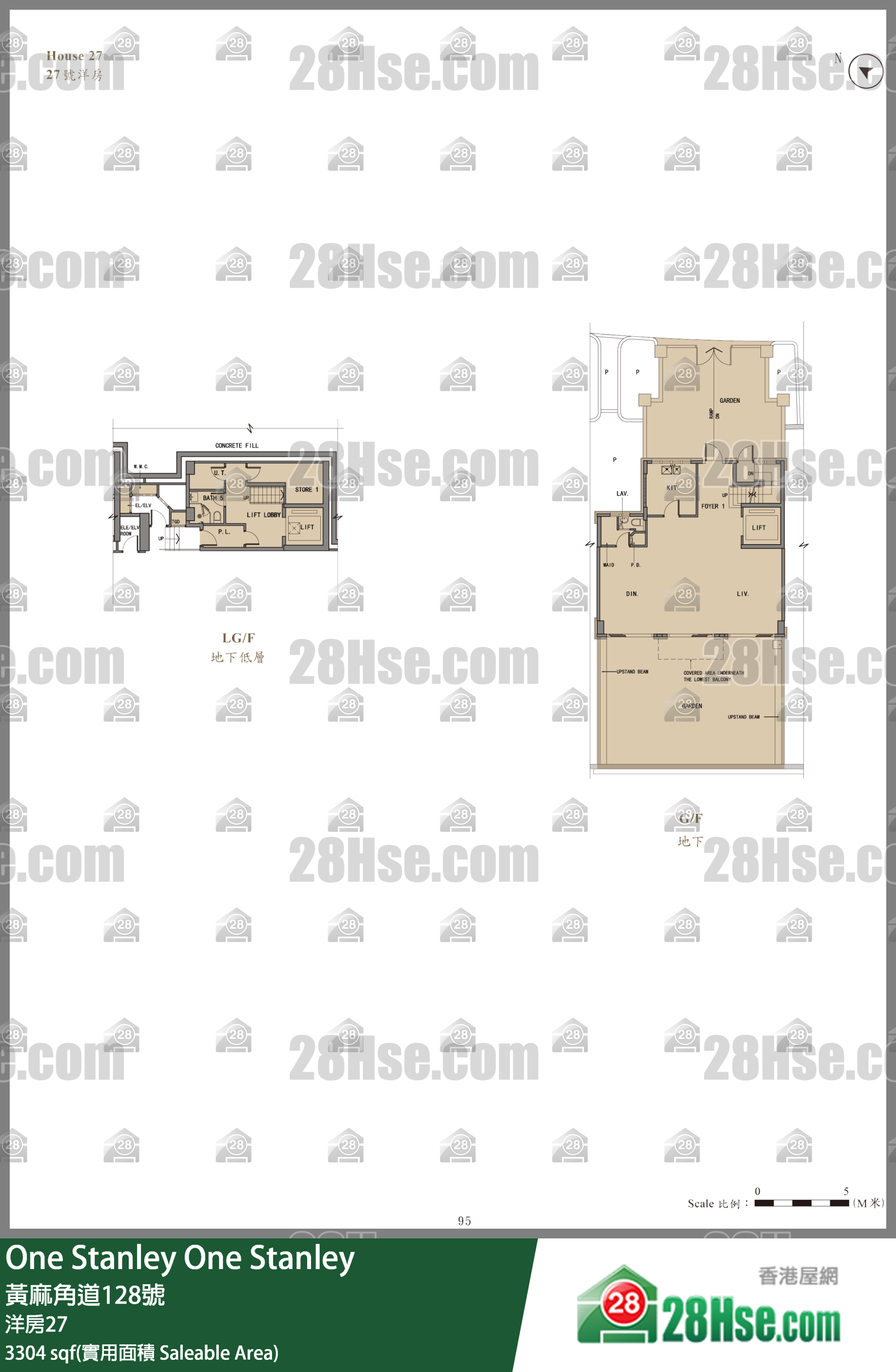 One Stanley 独立屋洋房27 平面图