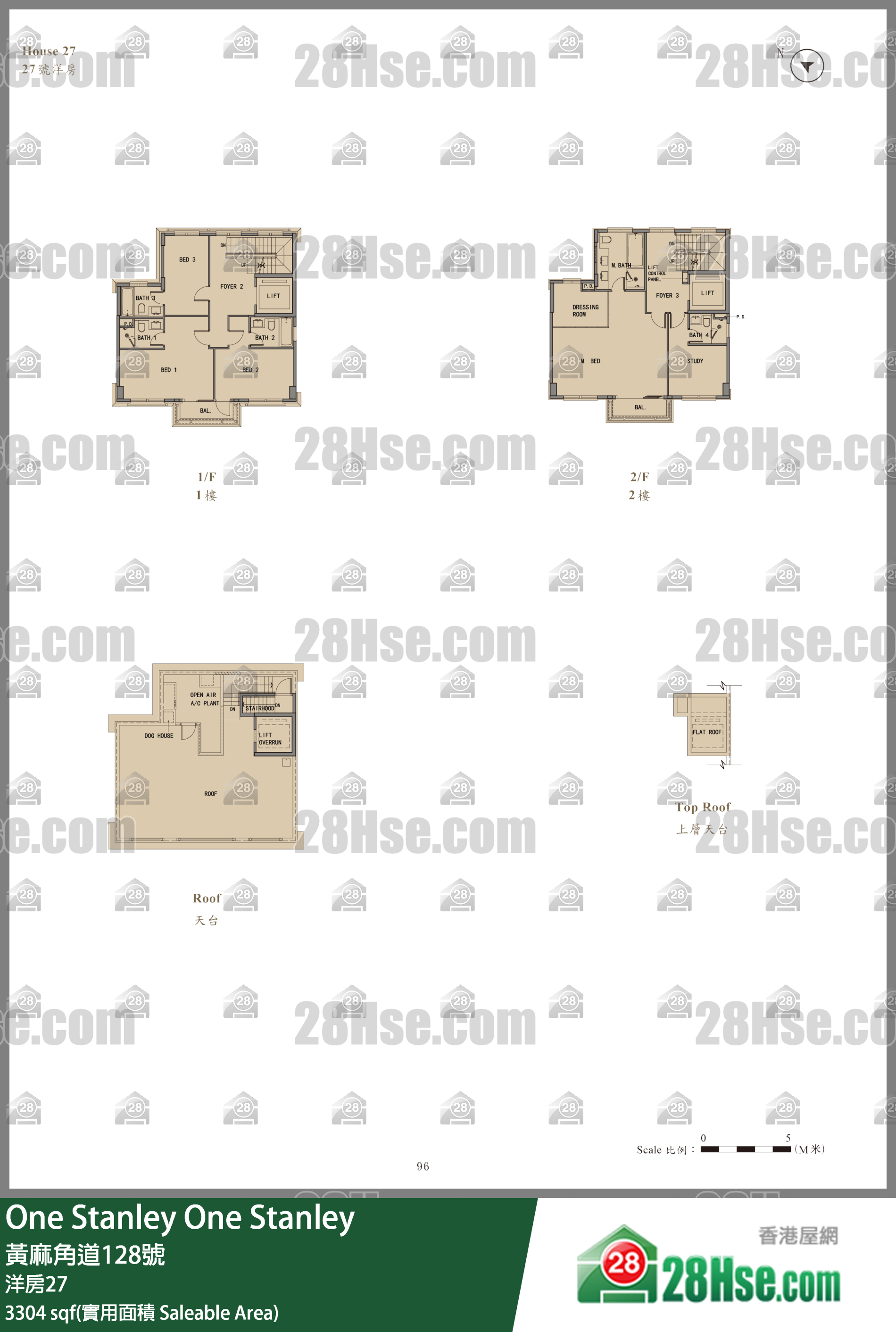 One Stanley 独立屋洋房27 平面图