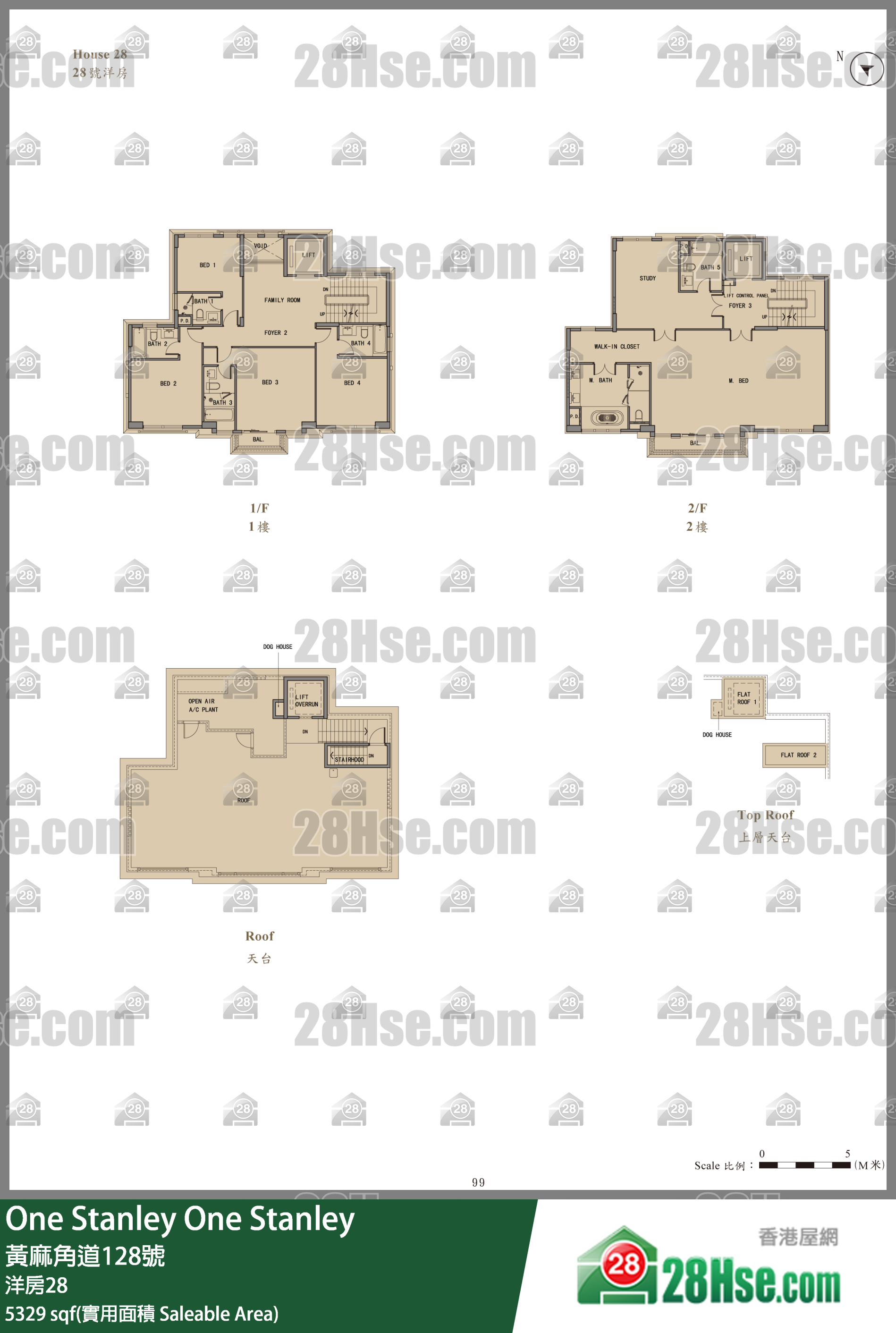 One Stanley 独立屋洋房28 平面图
