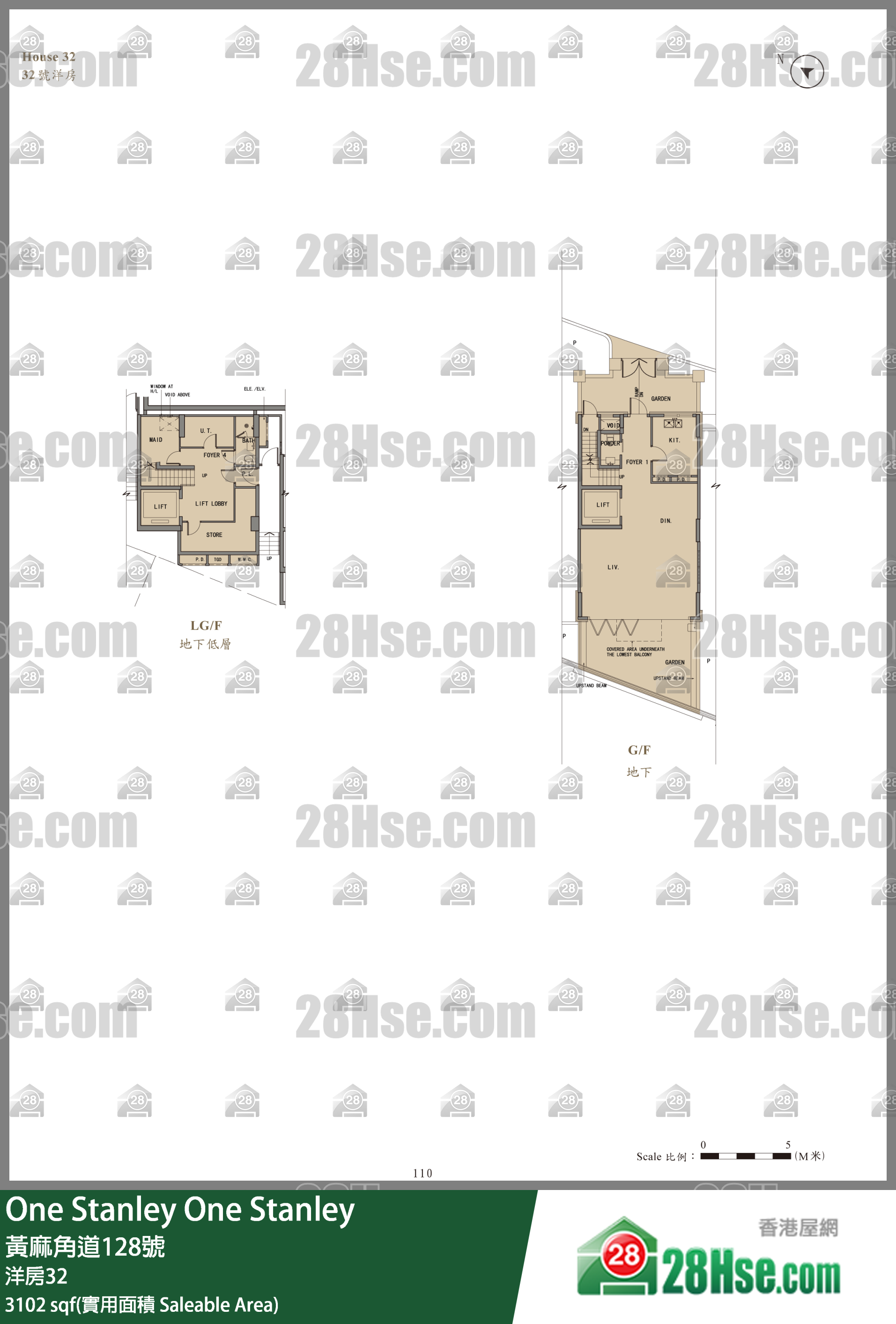 One Stanley 独立屋洋房32 平面图
