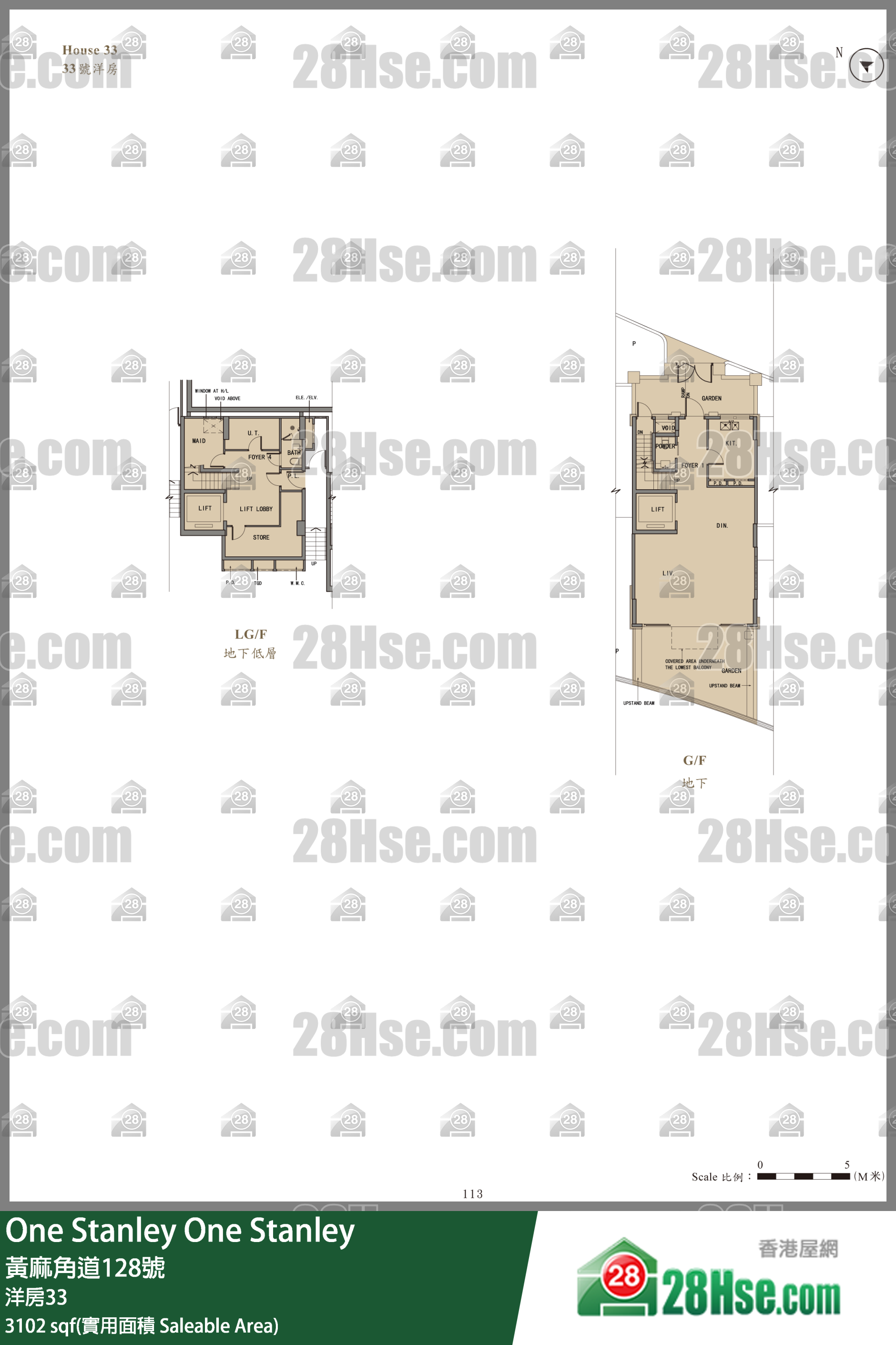 One Stanley 独立屋洋房33 平面图