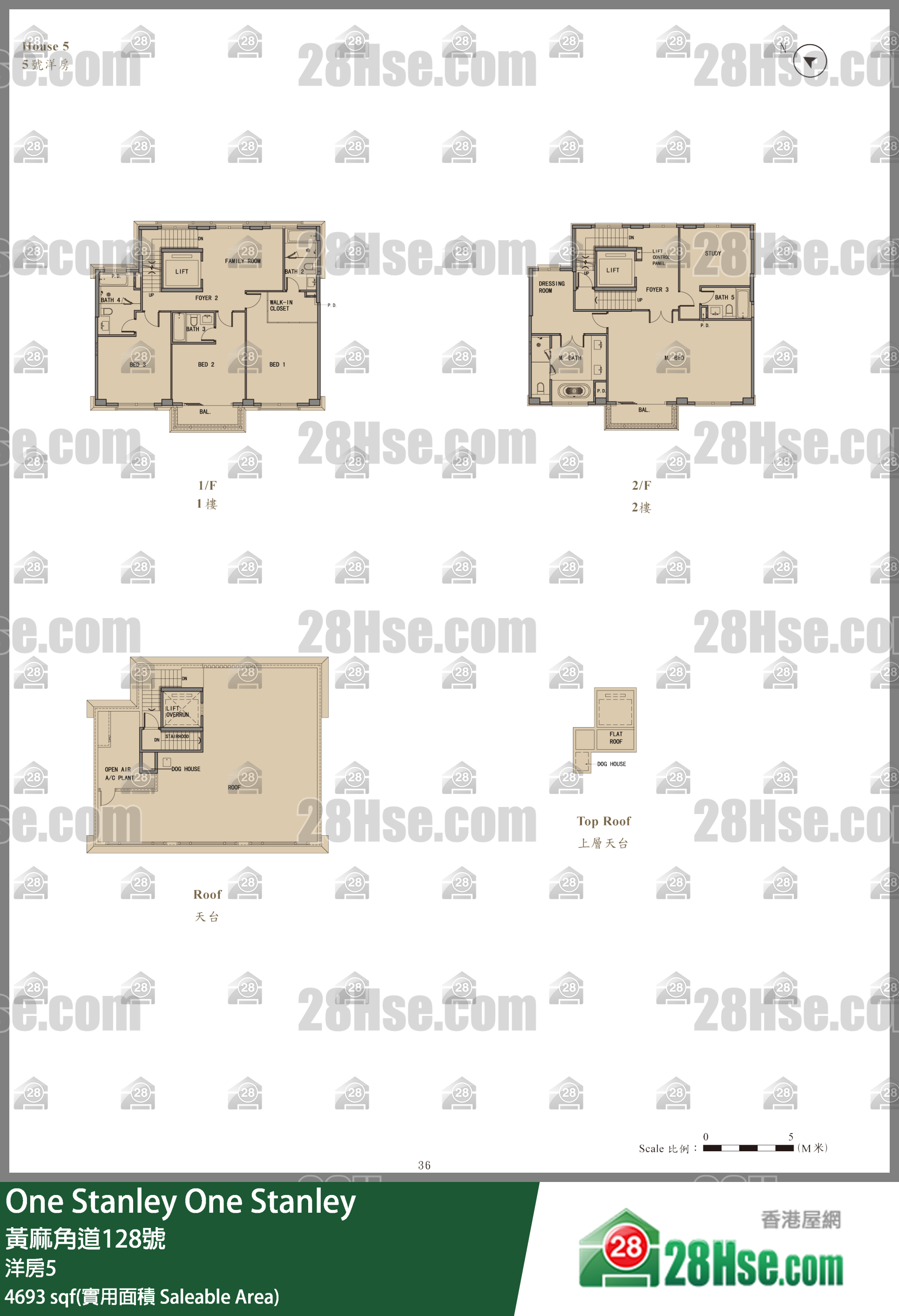 One Stanley 独立屋洋房5 平面图