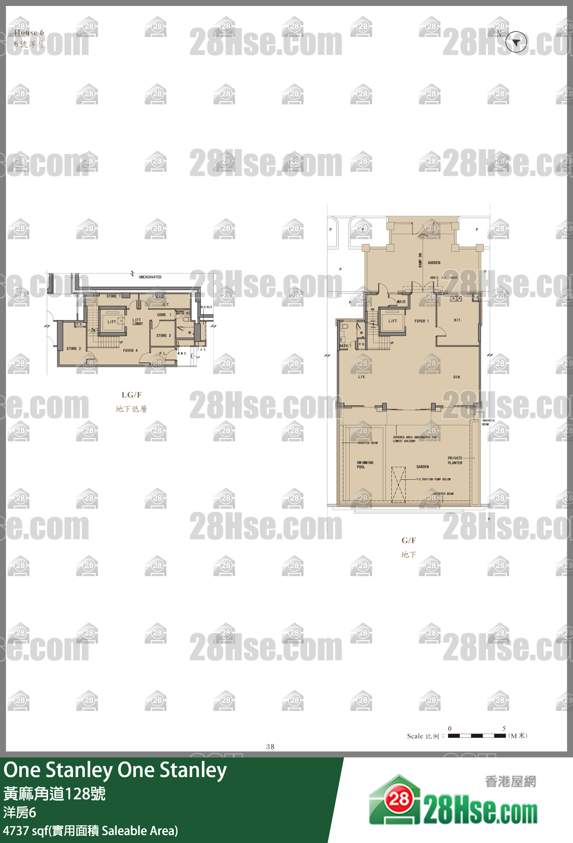 One Stanley 独立屋洋房6 平面图