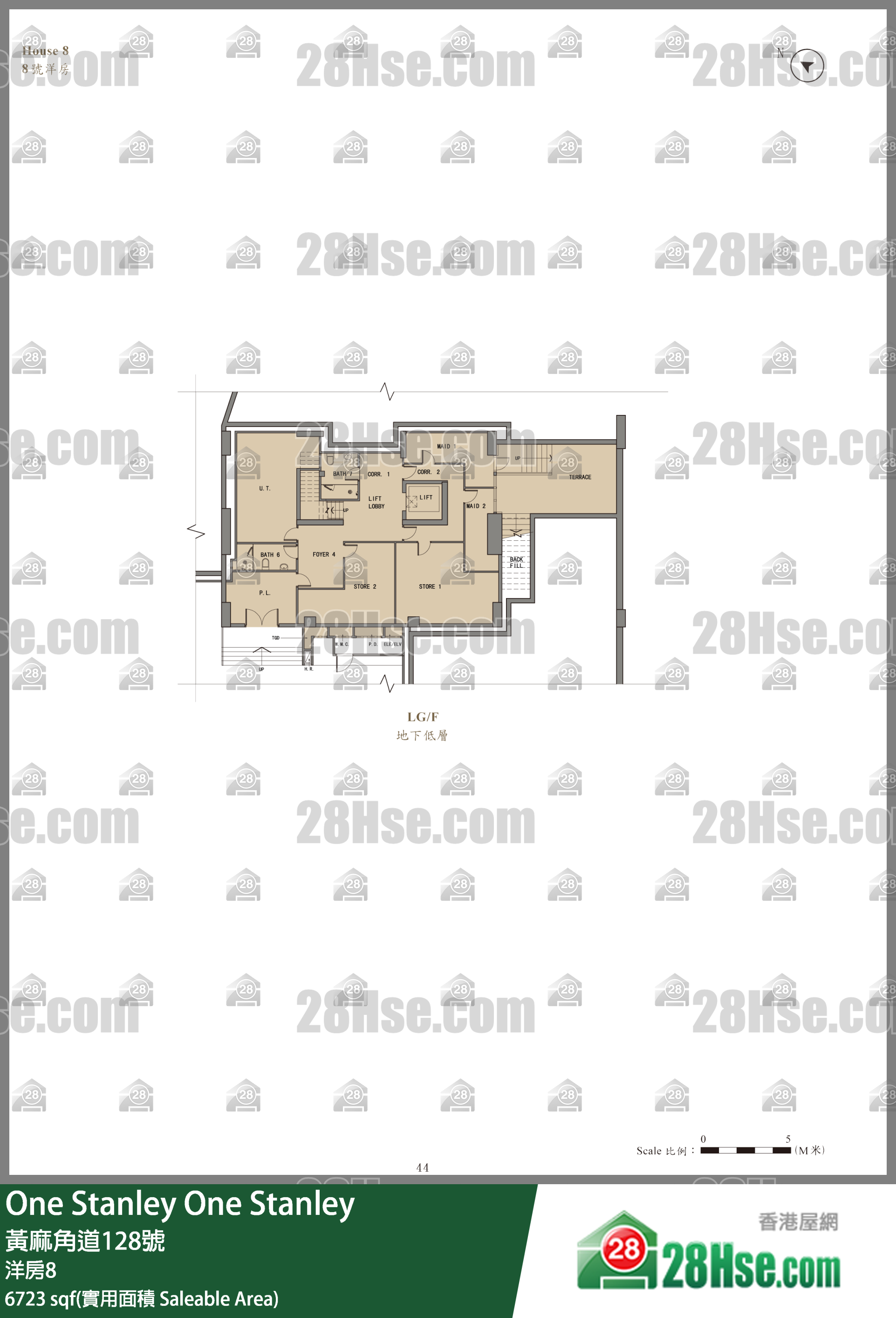 One Stanley 独立屋洋房8 平面图