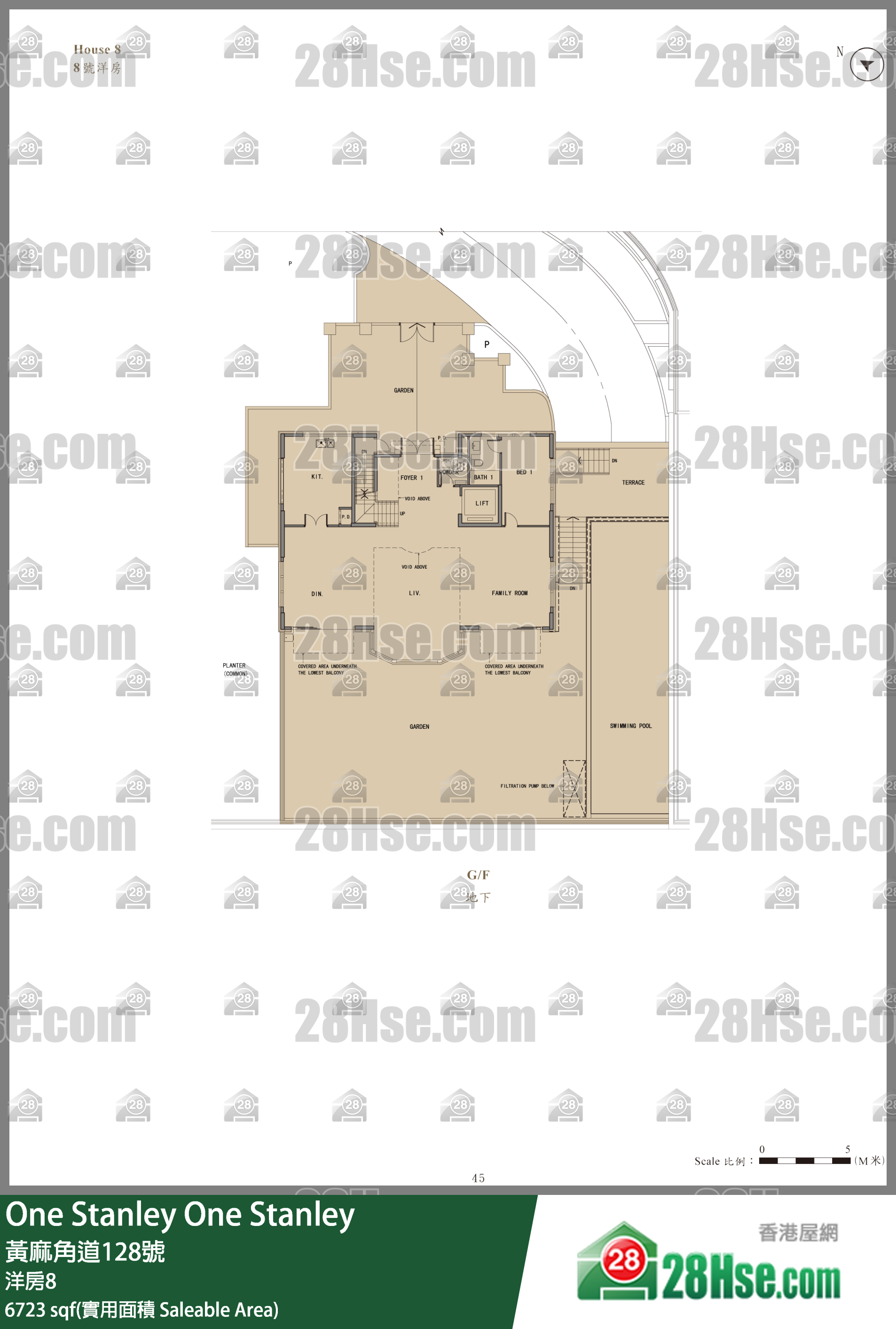 One Stanley 独立屋洋房8 平面图