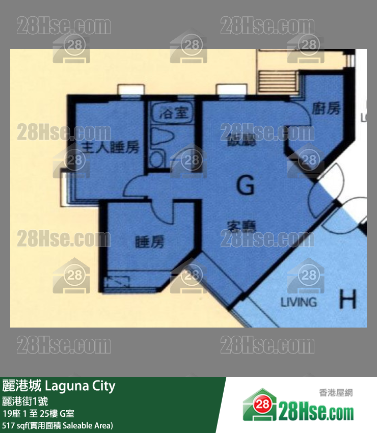 麗港城 19座4樓 G室 平面圖