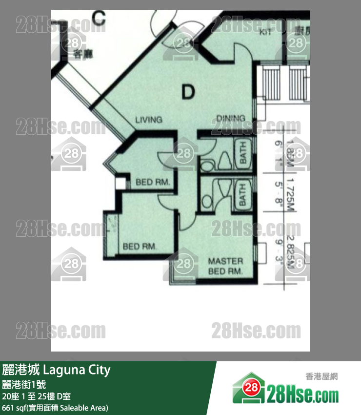 麗港城 20座24樓 D室 平面圖