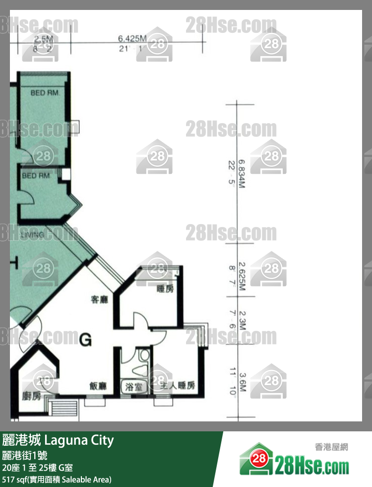 麗港城 20座 25樓 G室 平面圖