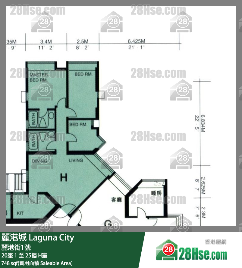 麗港城 20座25樓 H室 平面圖