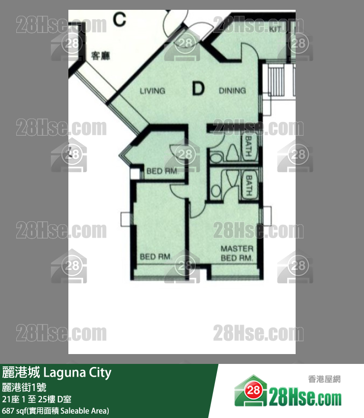 麗港城 21座8樓 D室 平面圖