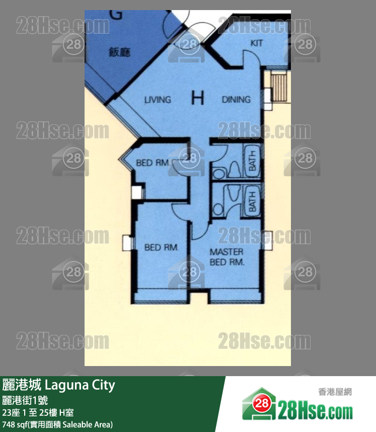 麗港城 23座24樓 H室 平面圖