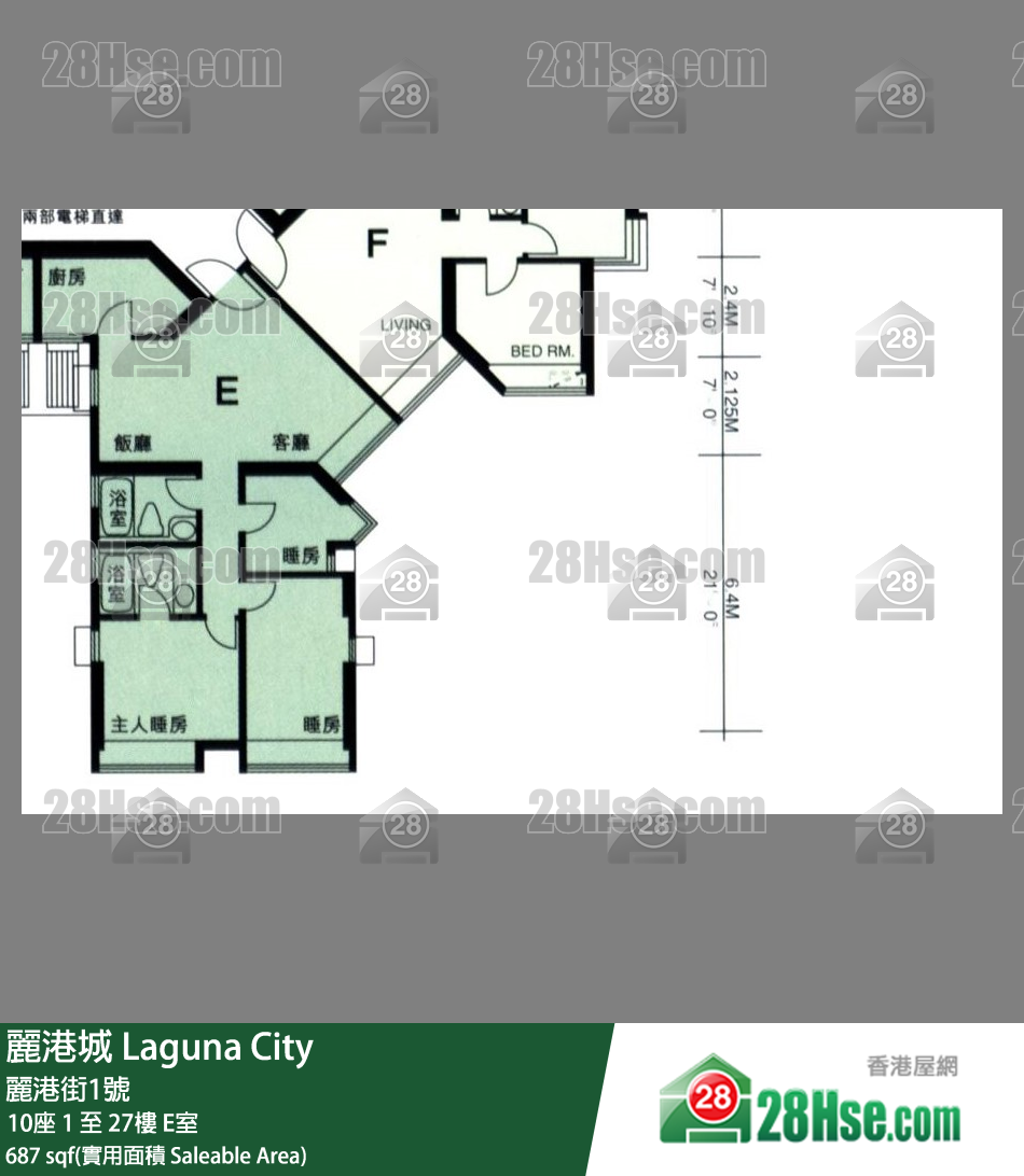麗港城 10座 9樓 E室 平面圖