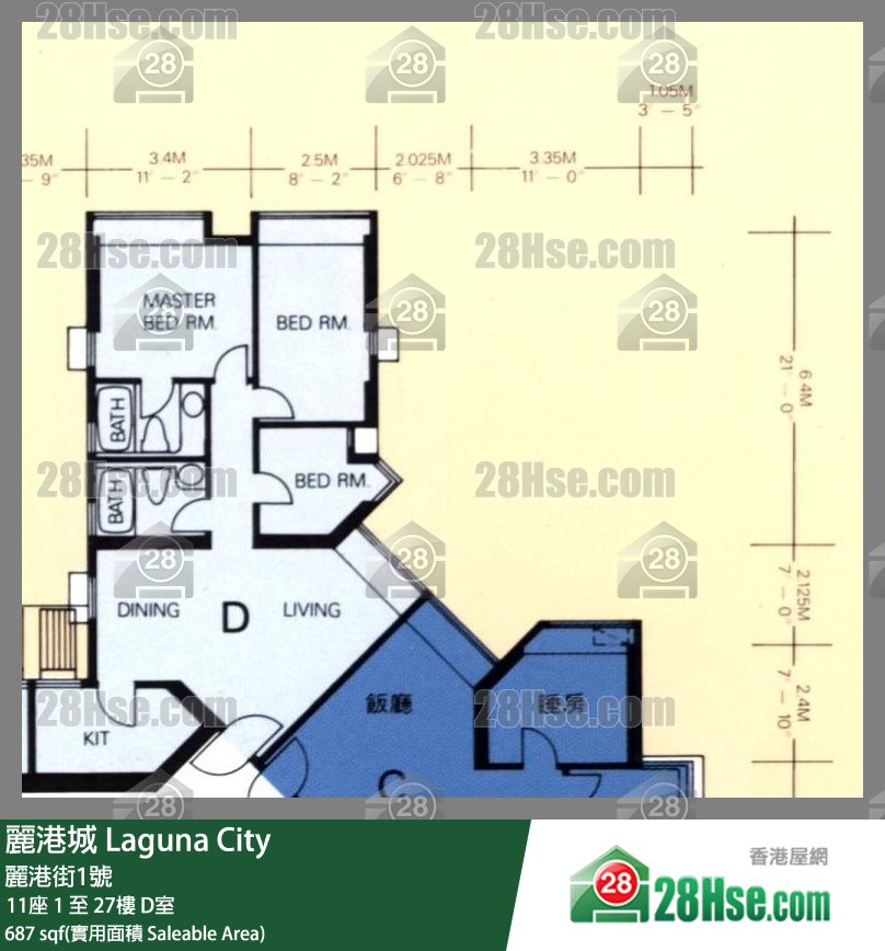 麗港城 11座11樓 D室 平面圖