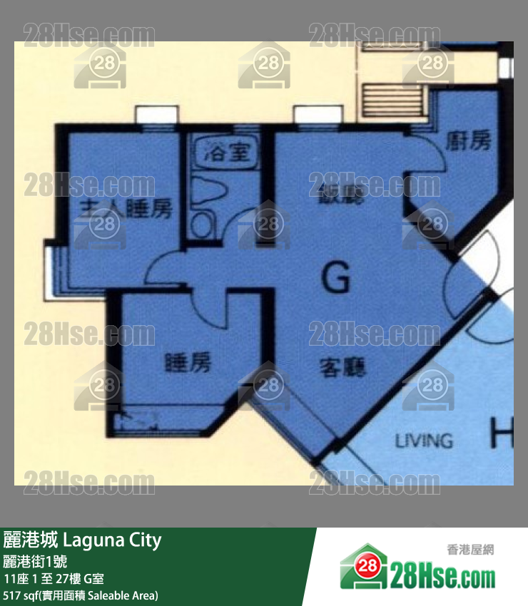 麗港城 11座26樓 G室 平面圖