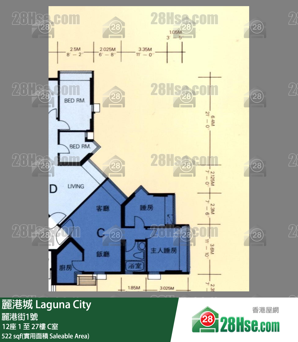 麗港城 12座 4樓 C室 平面圖