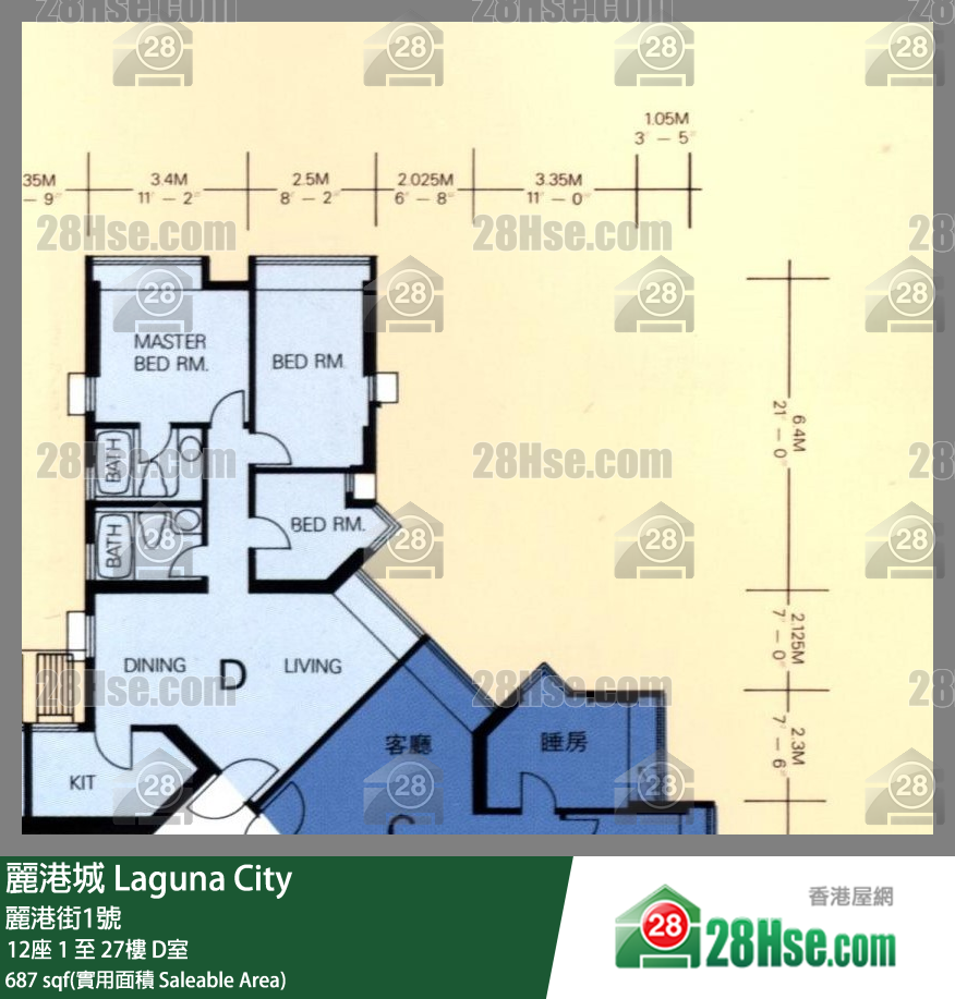 麗港城 12座 17樓 D室 平面圖