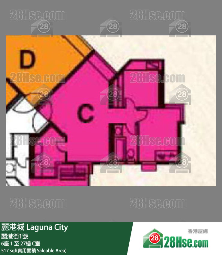 麗港城 6座 24樓 C室 平面圖