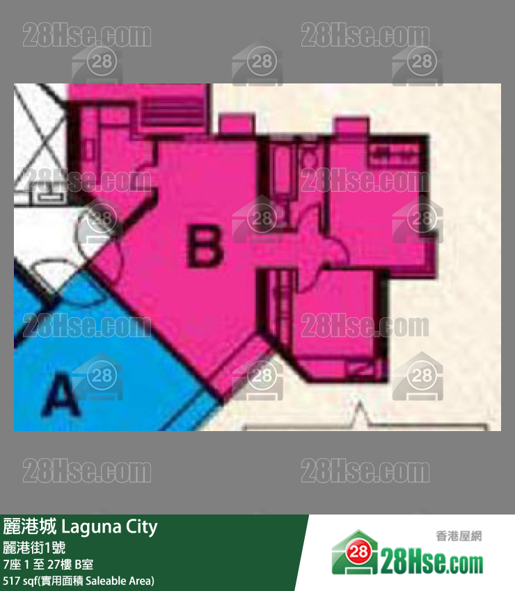 丽港城 单位平面图(由 28Hse 提供)