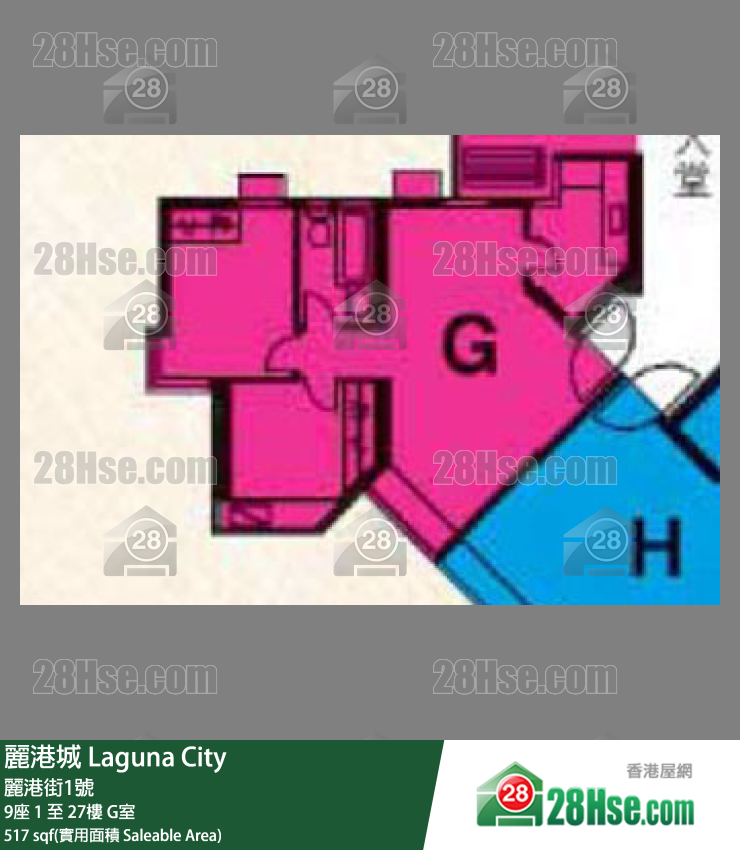 麗港城 9座4樓 G室 平面圖