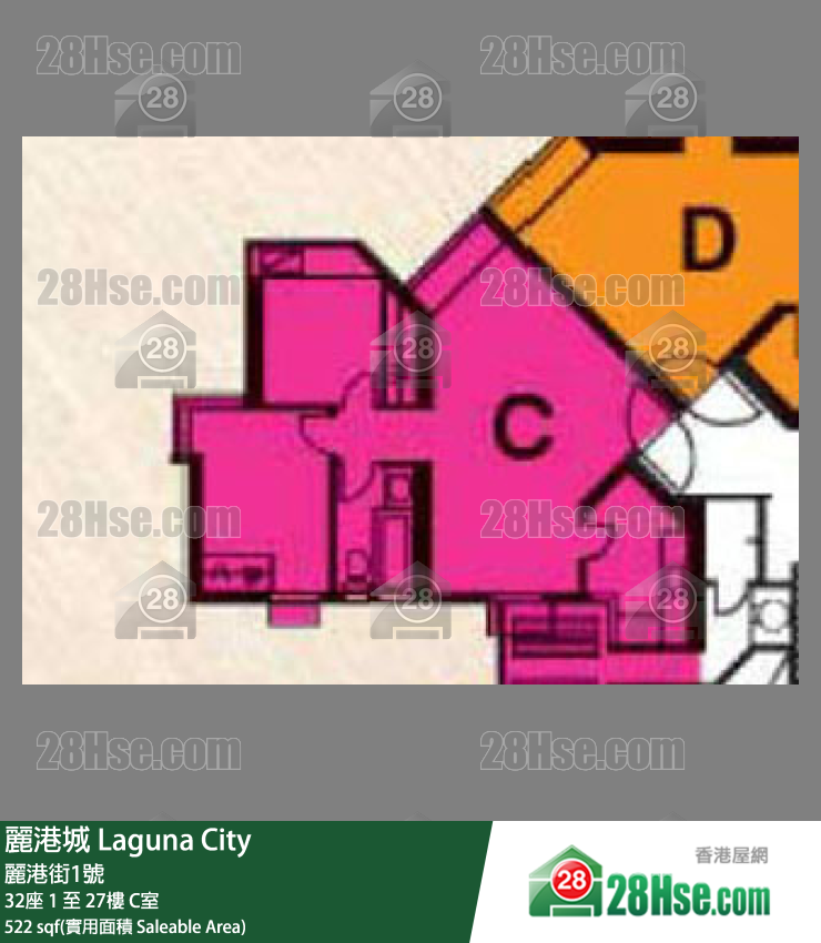 麗港城 32座5樓 C室 平面圖