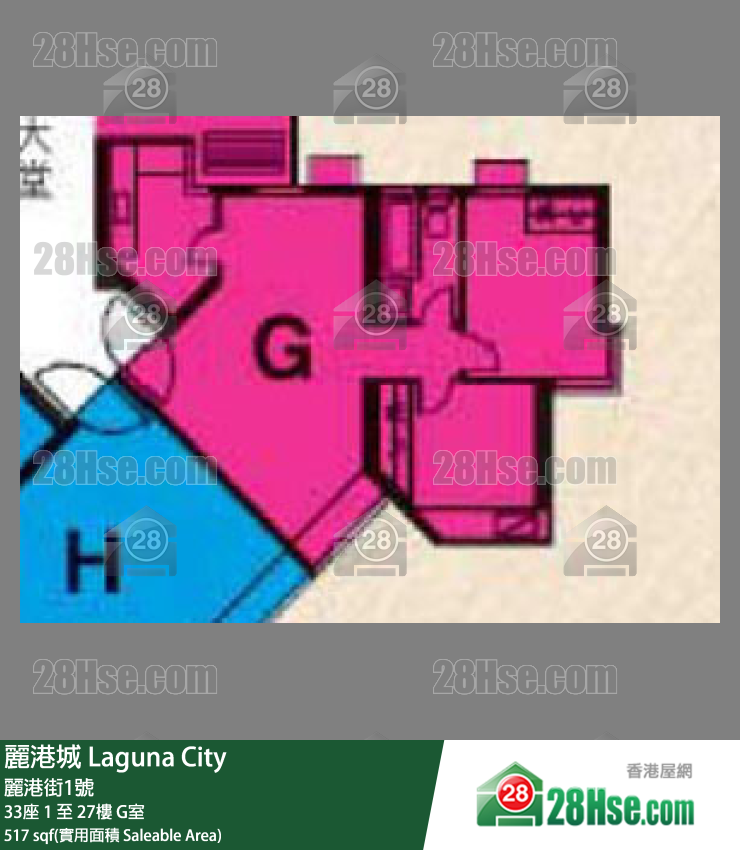 麗港城 33座26樓 G室 平面圖