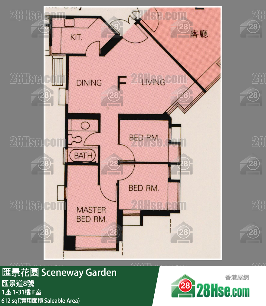 匯景花園 1座11樓 F室 平面圖