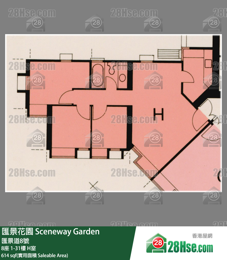 匯景花園 8座24樓 H室 平面圖