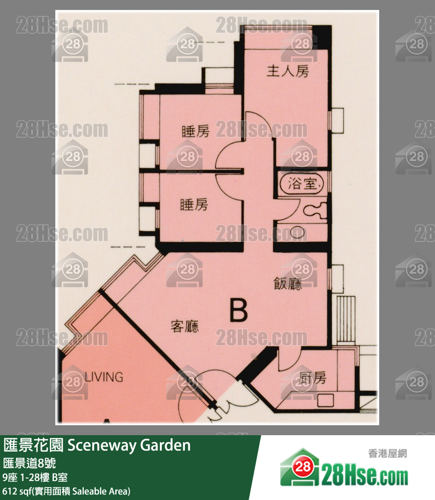 匯景花園 9座10樓 B室 平面圖