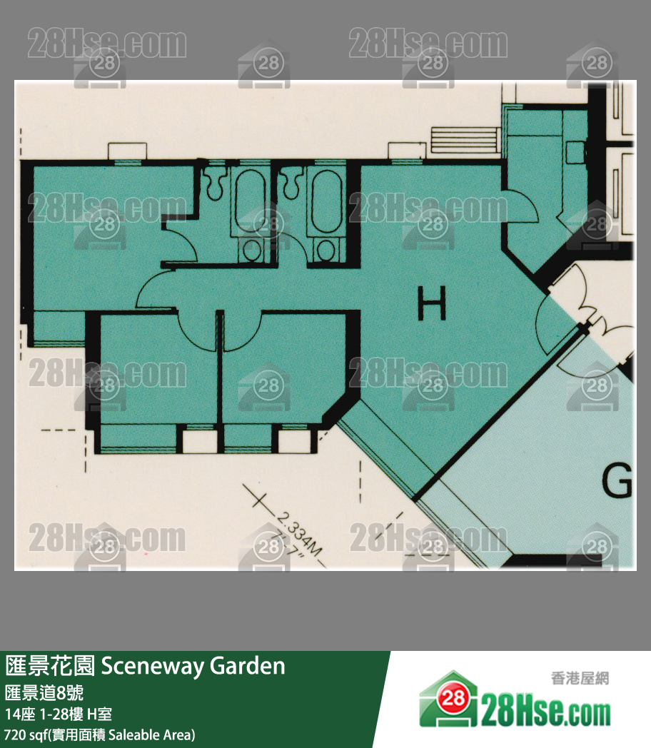 匯景花園 14座4樓 H室 平面圖