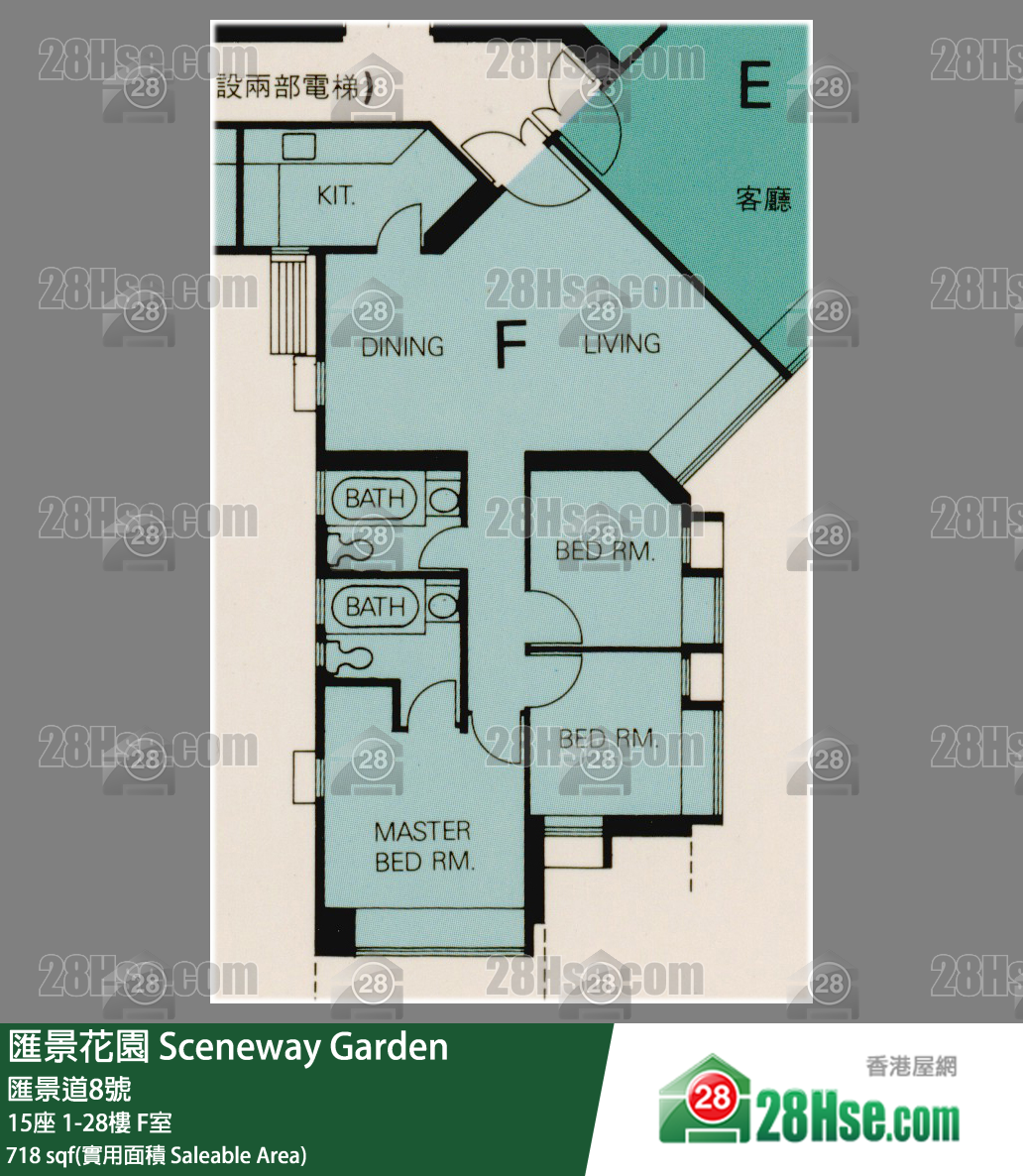 匯景花園 15座13樓 F室 平面圖