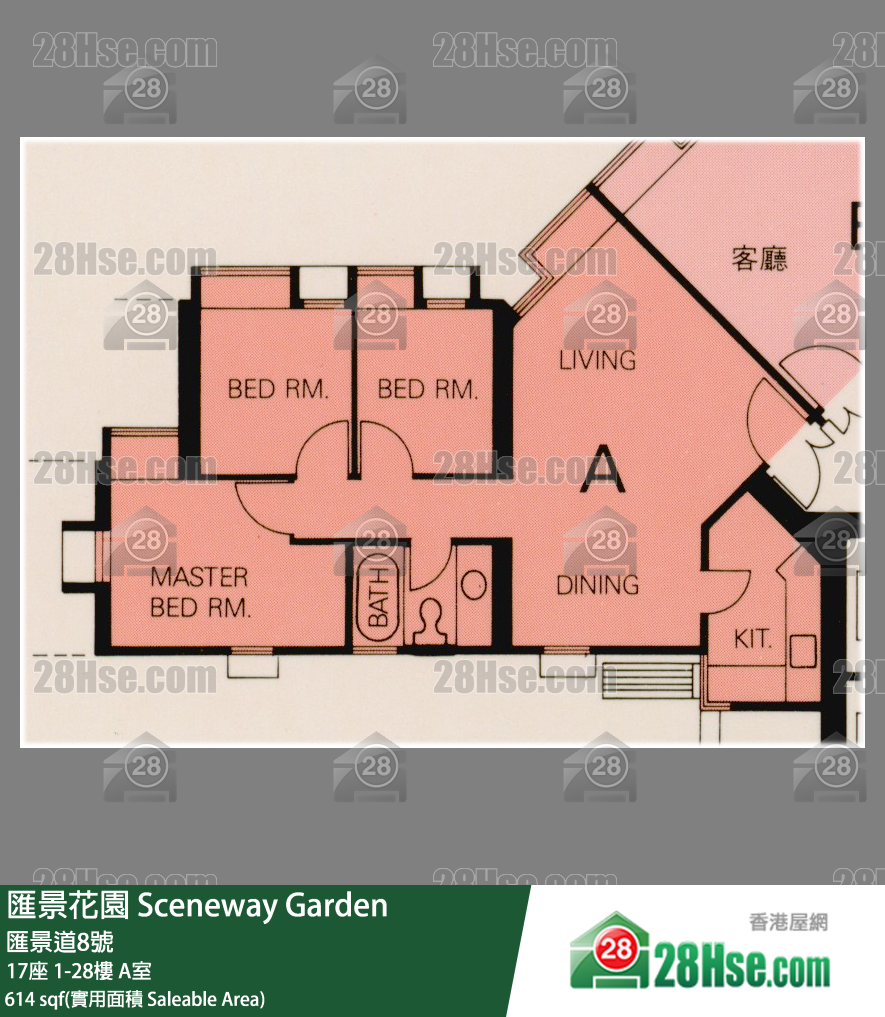 匯景花園 17座4樓 A室 平面圖
