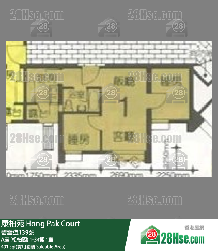 康柏苑 A座 (松柏閣)7樓 1室 平面圖