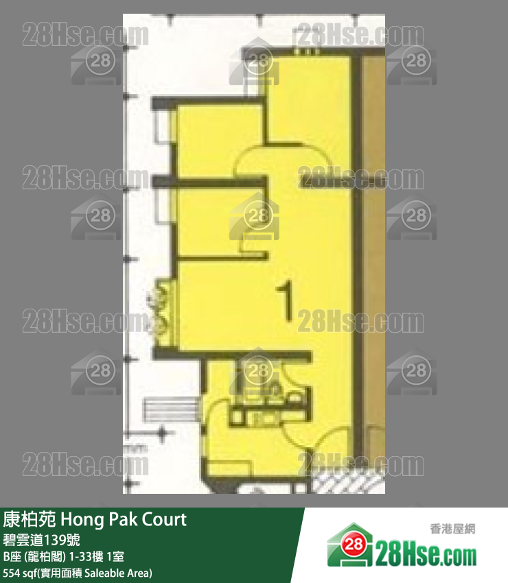 康柏苑 B座 (龍柏閣)22樓 1室 平面圖