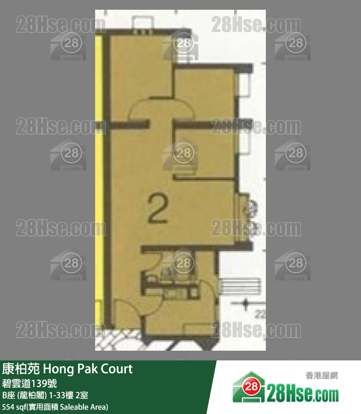 康柏苑 B座 (龍柏閣) 23樓 2室 平面圖