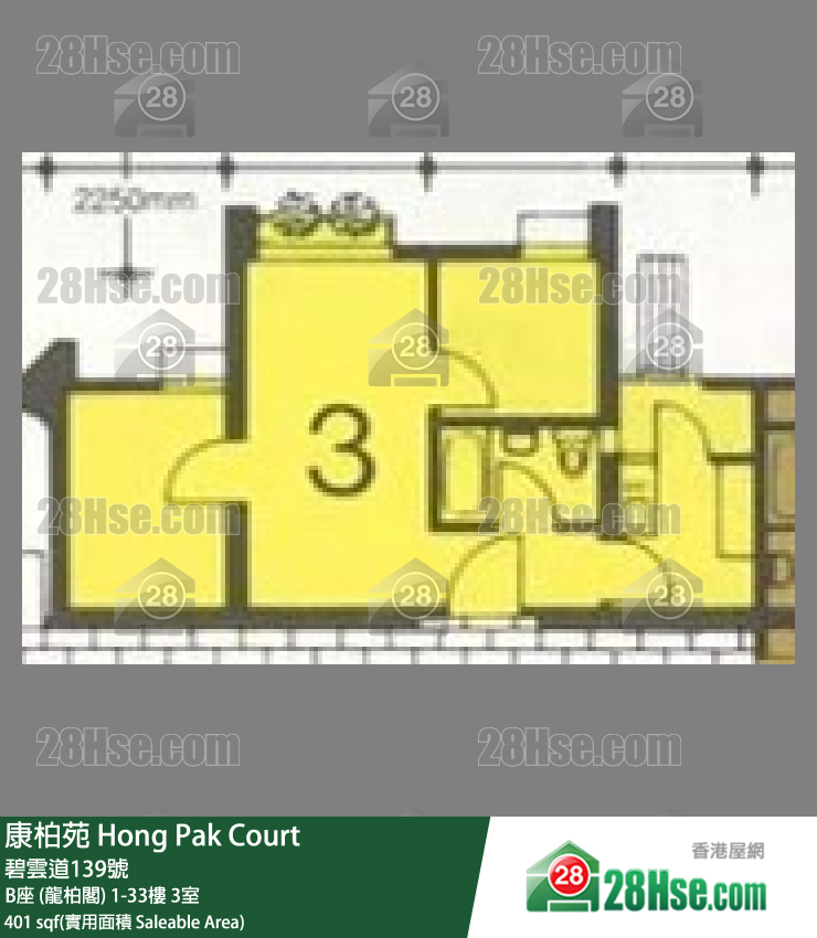 康柏苑 B座 (龍柏閣) 8樓 3室 平面圖